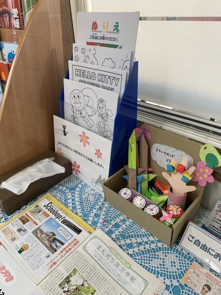 おぐに調剤薬局 北条店 ギャラリー