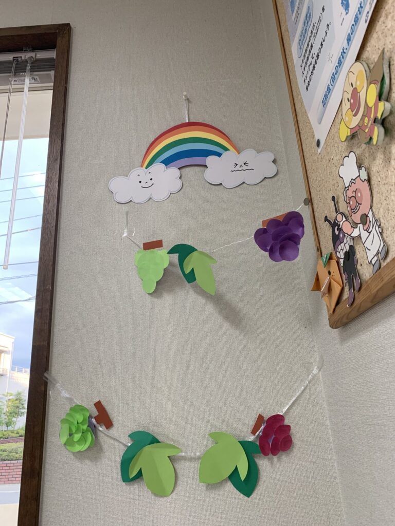 おぐに調剤薬局 北条店 ギャラリー