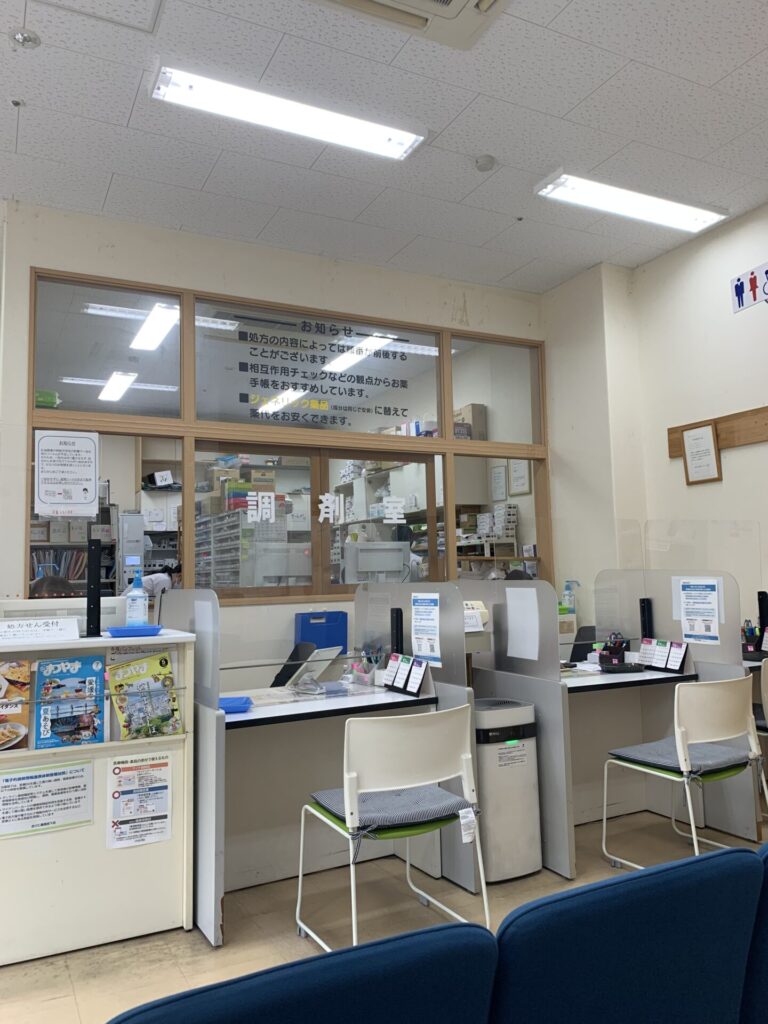 おぐに薬局 宮下店 ギャラリー