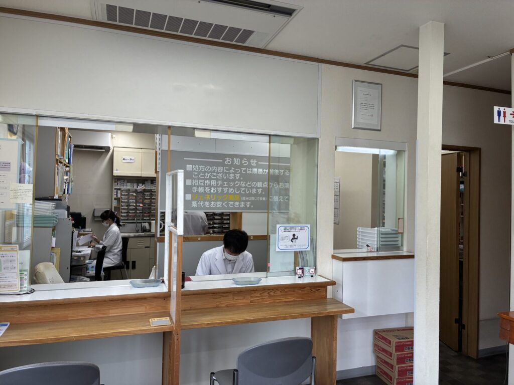 おぐに薬局 大西店 ギャラリー
