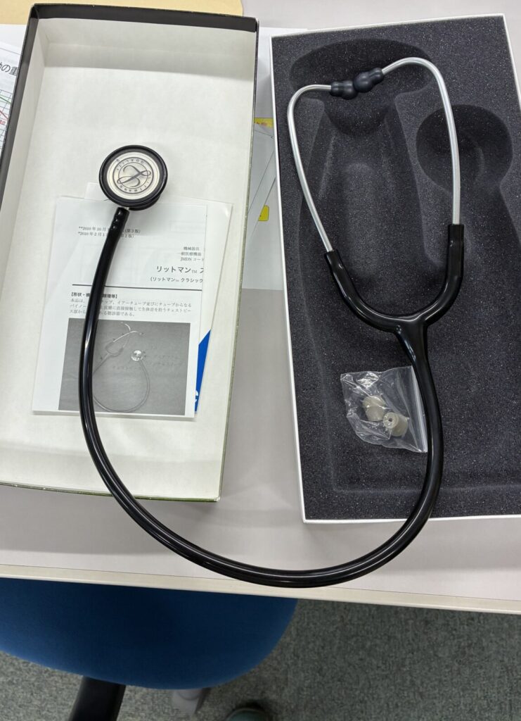 薬剤師のためのフィジカルアセスメント